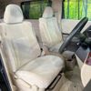 toyota vellfire 2009 quick_quick_ANH20W_ANH20-8076597 image 9