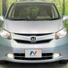 honda freed 2010 -HONDA--Freed DBA-GB3--GB3-1197089---HONDA--Freed DBA-GB3--GB3-1197089- image 15