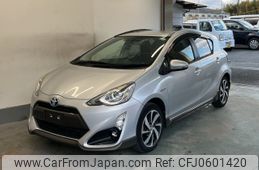 toyota aqua 2015 -TOYOTA--AQUA NHP10-2450134---TOYOTA--AQUA NHP10-2450134-