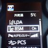 toyota land-cruiser-prado 2021 25521009 image 28