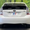 toyota prius 2009 -TOYOTA--Prius DAA-ZVW30--ZVW30-1136136---TOYOTA--Prius DAA-ZVW30--ZVW30-1136136- image 16