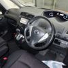 nissan serena 2013 -NISSAN--Serena HFC26-148069---NISSAN--Serena HFC26-148069- image 4