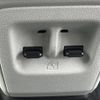 honda honda-others 2025 CFJ1755125 image 14