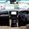 toyota alphard 2020 -TOYOTA--Alphard 3BA-AGH30W--AGH30-0337473---TOYOTA--Alphard 3BA-AGH30W--AGH30-0337473- image 2