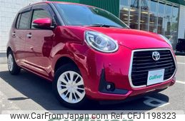 toyota passo 2020 -TOYOTA--Passo 5BA-M700A--M700A-0155297---TOYOTA--Passo 5BA-M700A--M700A-0155297-