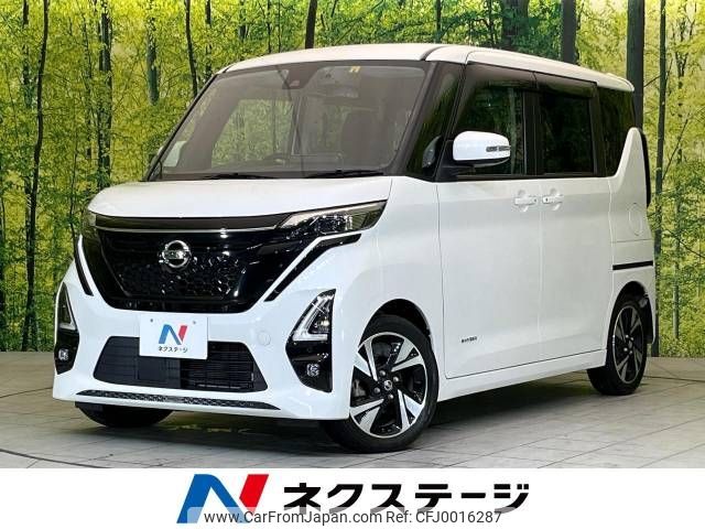 nissan roox 2020 -NISSAN--Roox 4AA-B45A--B45A-0303587---NISSAN--Roox 4AA-B45A--B45A-0303587- image 1