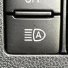daihatsu mira-e-s 2020 CFJ1761299 image 6