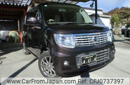 nissan moco 2014 quick_quick_MG33S_MG33S-428531