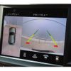 maserati levante 2023 CFJ0909153 image 12