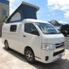 toyota hiace-van 2018 GOO_JP_700056143030240802001 image 53