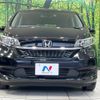 honda freed-hybrid 2020 CFJ1716802 image 15
