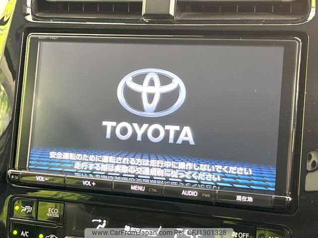 toyota prius 2018 -TOYOTA--Prius DAA-ZVW50--ZVW50-6132182---TOYOTA--Prius DAA-ZVW50--ZVW50-6132182- image 2