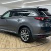 mazda cx-8 2018 -MAZDA--CX-8 3DA-KG2P--KG2P-200256---MAZDA--CX-8 3DA-KG2P--KG2P-200256- image 17