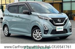 nissan dayz 2021 -NISSAN--DAYZ 5AA-B44W--B44W-0116500---NISSAN--DAYZ 5AA-B44W--B44W-0116500-