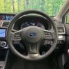 subaru impreza-wagon 2016 -SUBARU--Impreza Wagon DBA-GP3--GP3-026059---SUBARU--Impreza Wagon DBA-GP3--GP3-026059- image 12