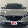 mazda cx-3 2024 -MAZDA--CX-30 5AA-DMEJ3R--DMEJ3R-104395---MAZDA--CX-30 5AA-DMEJ3R--DMEJ3R-104395- image 22