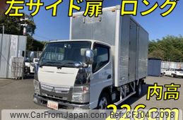 mitsubishi-fuso canter 2014 quick_quick_TKG-FEA50_FEA50-531120