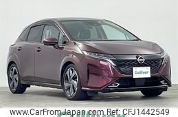 nissan aura 2022 CFJ1442549