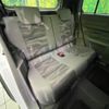 daihatsu taft 2021 -DAIHATSU--Taft 5BA-LA900S--LA900S-0051528---DAIHATSU--Taft 5BA-LA900S--LA900S-0051528- image 9