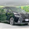 toyota vellfire 2017 -TOYOTA--Vellfire DBA-AGH35W--AGH35-0016677---TOYOTA--Vellfire DBA-AGH35W--AGH35-0016677- image 17