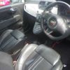 fiat fiat-others 2011 -FIAT 【愛媛 533ふ】--Fiat 312142-ZFA31200000694585---FIAT 【愛媛 533ふ】--Fiat 312142-ZFA31200000694585- image 4