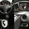 toyota ist 2007 504928-930699 image 3