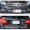 mercedes-benz gls-class 2017 -MERCEDES-BENZ--Benz GLS LDA-166824--WDC1668242B018530---MERCEDES-BENZ--Benz GLS LDA-166824--WDC1668242B018530- image 6