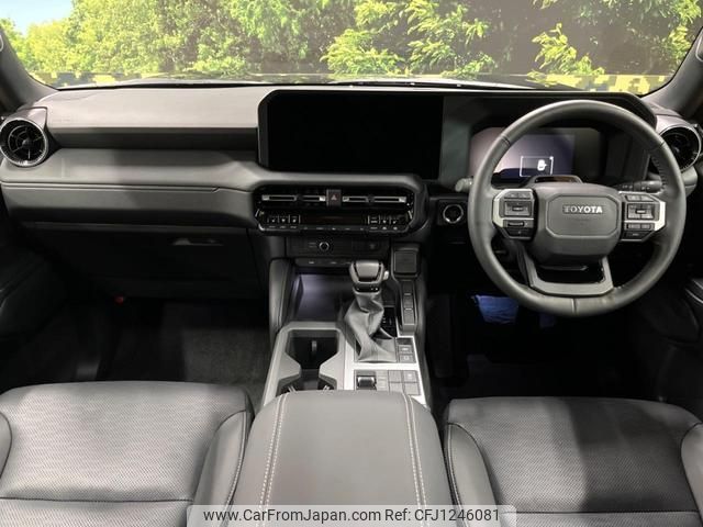 toyota toyota-others 2024 quick_quick_TRJ250W_TRJ250-0017250 image 2
