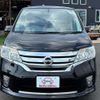 nissan serena 2012 -NISSAN--Serena DBA-FC26--FC26-058601---NISSAN--Serena DBA-FC26--FC26-058601- image 3