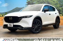 mazda cx-5 2022 quick_quick_KF2P_KF2P-507422