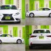 lexus is 2014 -LEXUS--Lexus IS DAA-AVE30--AVE30-5020845---LEXUS--Lexus IS DAA-AVE30--AVE30-5020845- image 4