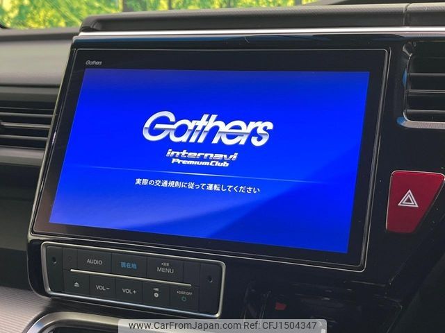 honda stepwagon 2018 CFJ1504347 image 2