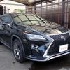 lexus rx 2017 -LEXUS 【名変中 】--Lexus RX AGL20W--0008571---LEXUS 【名変中 】--Lexus RX AGL20W--0008571- image 13