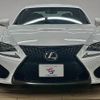 lexus rc-f 2016 CFJ1689116 image 17