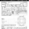 daihatsu move-canbus 2016 -DAIHATSU 【後日 】--Move Canbus LA800S-0001068---DAIHATSU 【後日 】--Move Canbus LA800S-0001068- image 3