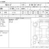 toyota alphard 2022 -TOYOTA--Alphard 3BA-AGH30W--AGH30W-0433623---TOYOTA--Alphard 3BA-AGH30W--AGH30W-0433623- image 3