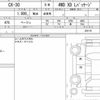mazda cx-3 2022 quick_quick_3DA-DM8R_203178 image 6
