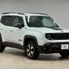 jeep renegade 2020 CFJ1821696 image 14