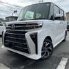 daihatsu tanto 2024 -DAIHATSU 【八王子 581ｸ6886】--Tanto 5BA-LA650S--LA650S-0464860---DAIHATSU 【八王子 581ｸ6886】--Tanto 5BA-LA650S--LA650S-0464860- image 1