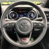 toyota yaris-cross 2023 CFJ1593759 image 11