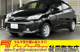 toyota vitz 2015 -TOYOTA--Vitz DBA-NSP135--NSP135-2049600---TOYOTA--Vitz DBA-NSP135--NSP135-2049600-