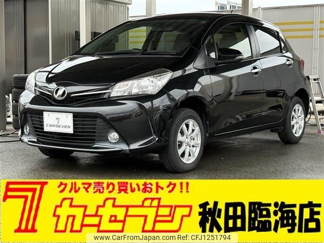 toyota vitz 2015 -TOYOTA--Vitz DBA-NSP135--NSP135-2049600---TOYOTA--Vitz DBA-NSP135--NSP135-2049600- image 1