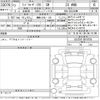 toyota land-cruiser-wagon 2025 -TOYOTA 【湘南 343の80】--Land Cruiser Wagon GDJ250W-0019756---TOYOTA 【湘南 343の80】--Land Cruiser Wagon GDJ250W-0019756- image 3