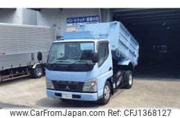 mitsubishi-fuso canter 2009 GOO_NET_EXCHANGE_0707845A30250702W001