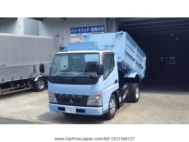 mitsubishi-fuso canter 2009 GOO_NET_EXCHANGE_0707845A30250702W001 image 1