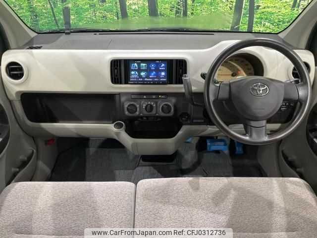 toyota passo 2012 TE1674 image 1