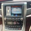 toyota alphard 2011 -TOYOTA--Alphard DBA-ANH20W--ANH20-8193857---TOYOTA--Alphard DBA-ANH20W--ANH20-8193857- image 22