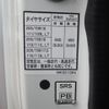nissan atlas 2018 -NISSAN--Atlas TRG-FEA5W--FEA5W-560002---NISSAN--Atlas TRG-FEA5W--FEA5W-560002- image 22