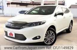 toyota harrier 2017 -TOYOTA--Harrier DAA-AVU65W--AVU65-0048752---TOYOTA--Harrier DAA-AVU65W--AVU65-0048752-