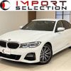 bmw 3-series 2019 quick_quick_5F20_WBA5F72080AK37935 image 1
